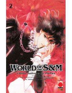 WORLD OF THE S&M 2 - MANGA TOP 57