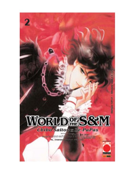 WORLD OF THE S&M 2 - MANGA TOP 57