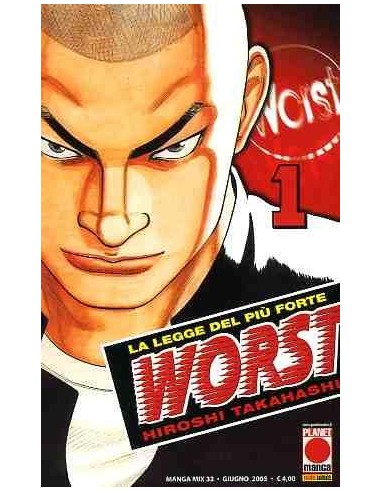 WORST 1 - MANGA MIX 32