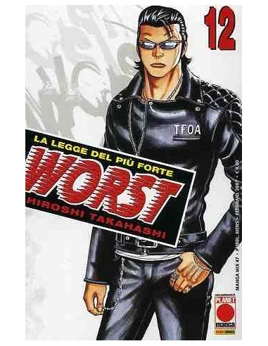 WORST 12 - MANGA MIX 47