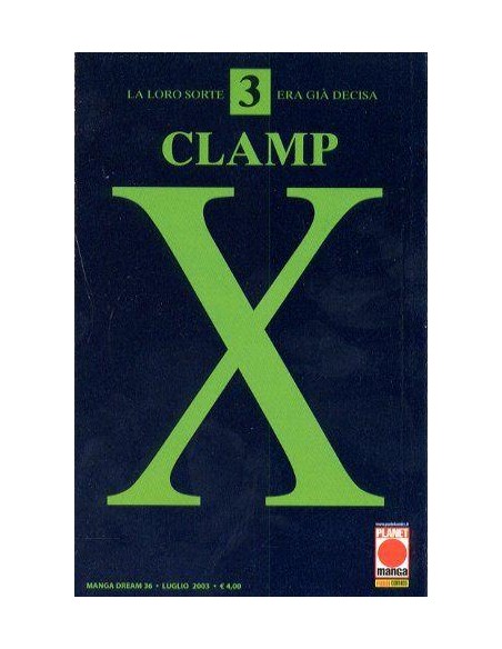 X 3 - MANGA DREAM 36