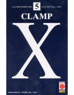 X 5 - MANGA DREAM 38