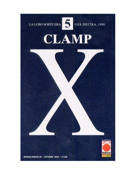X 5 - MANGA DREAM 38