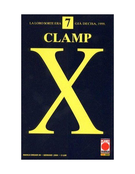 X 7 - MANGA DREAM 40