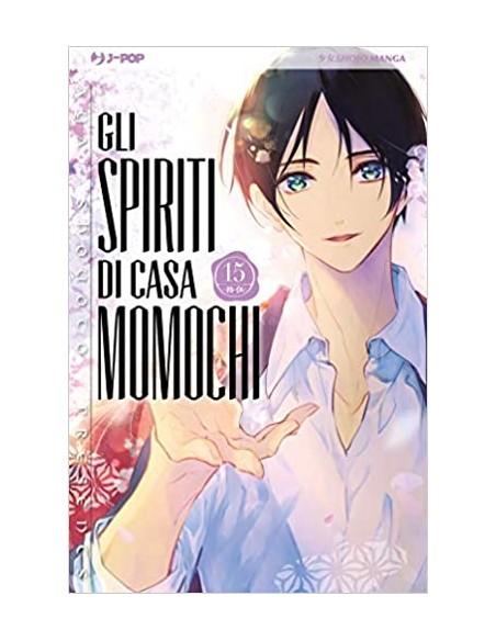 GLI SPIRITI DI CASA MOMOCHI 15 (di 16)