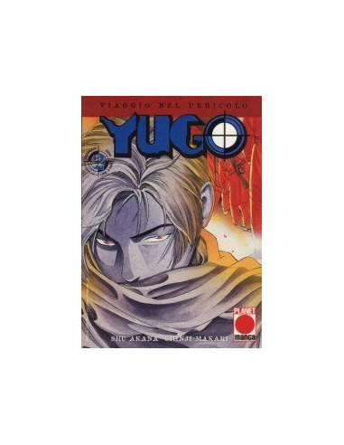 YUGO - VIAGGIO NEL PERICOLO 2 - COLLANA PLANET 2
