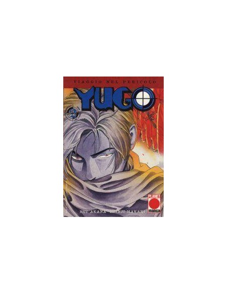 YUGO - VIAGGIO NEL PERICOLO 2 - COLLANA PLANET 2