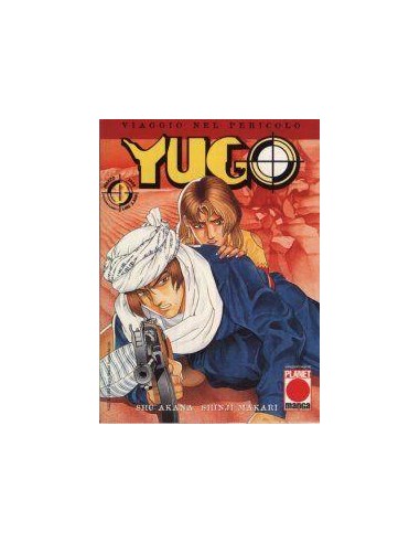 YUGO - VIAGGIO NEL PERICOLO 3 - COLLANA PLANET 3