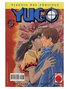 YUGO - VIAGGIO NEL PERICOLO 7 - COLLANA PLANET 7