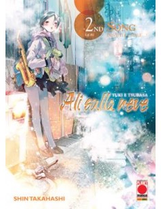 YUKI E TSUBASA - ALI SULLA NEVE 2 - MANGA SOUND 12