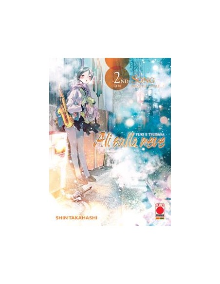 YUKI E TSUBASA - ALI SULLA NEVE 2 - MANGA SOUND 12
