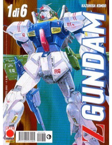 Z GUNDAM 1 - MANGA LEGEND 36