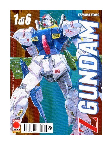 Z GUNDAM 1 - MANGA LEGEND 36