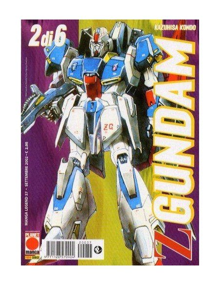 Z GUNDAM 2 - MANGA LEGEND 37