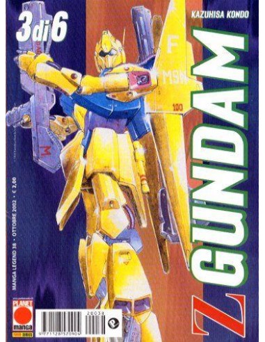 Z GUNDAM 3 - MANGA LEGEND 38