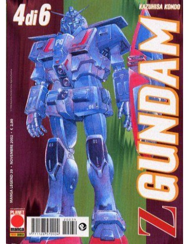 Z GUNDAM 4 - MANGA LEGEND 39