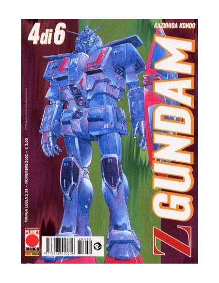 Z GUNDAM 4 - MANGA LEGEND 39