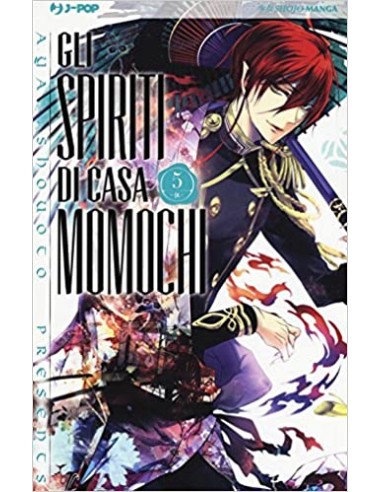 GLI SPIRITI DI CASA MOMOCHI 5 (di 16)