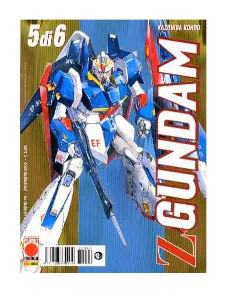 Z GUNDAM 5 - MANGA LEGEND 40