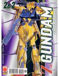 Z GUNDAM SIDE STORY 2 - MANGA LEGEND 43