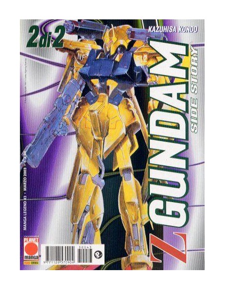 Z GUNDAM SIDE STORY 2 - MANGA LEGEND 43