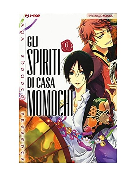 GLI SPIRITI DI CASA MOMOCHI 6 (di 16)