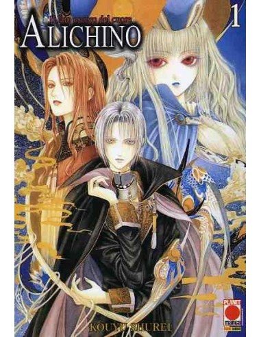 ALICHINO 1