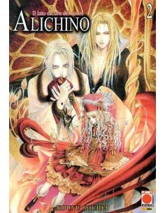 ALICHINO 2