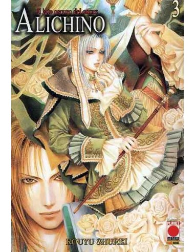 ALICHINO 3