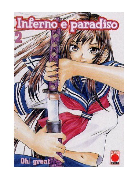 INFERNO E PARADISO RISTAMPA 2 - MANGA UNIVERSE 11