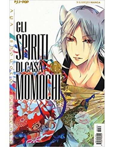 GLI SPIRITI DI CASA MOMOCHI 7 (di 16)