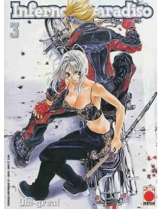 INFERNO E PARADISO RISTAMPA 3 - MANGA UNIVERSE 12