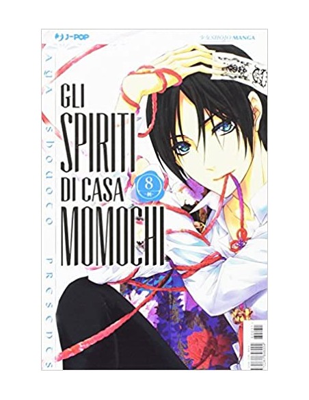 GLI SPIRITI DI CASA MOMOCHI 8 (di 16)