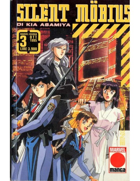 SILENT MOEBIUS 3 - MARVEL MANGA 3