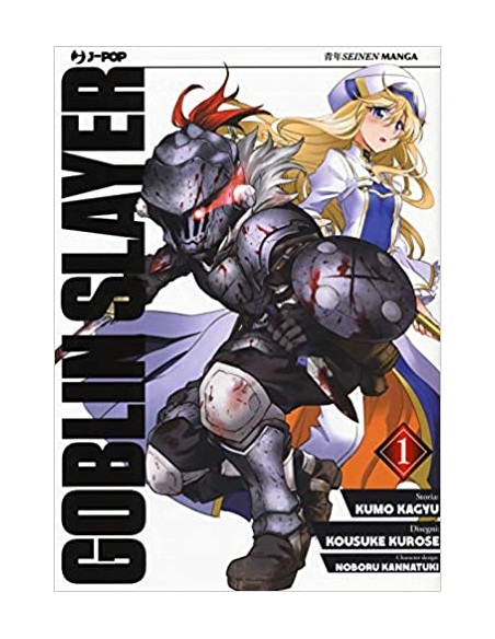 GOBLIN SLAYER 1