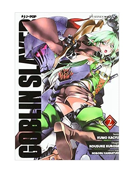 GOBLIN SLAYER 2