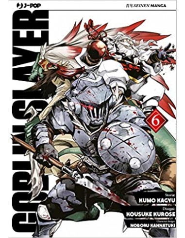 GOBLIN SLAYER 6