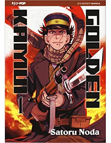 GOLDEN KAMUI 1