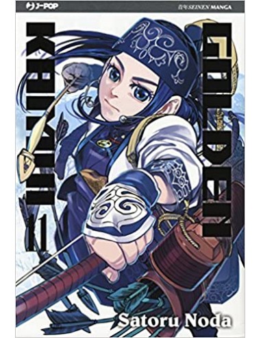 GOLDEN KAMUI 11