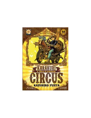 KARAKURI CIRCUS 36 (di 46) - YOKAI COLLECTION 36