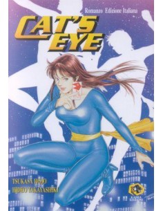 CAT`S EYE IL ROMANZO