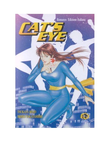 CAT`S EYE IL ROMANZO
