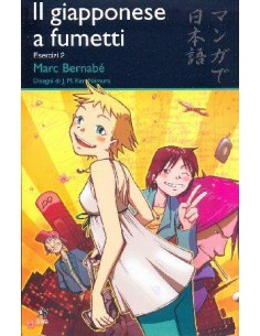GIAPPONESE A FUMETTI ESERCIZI 2