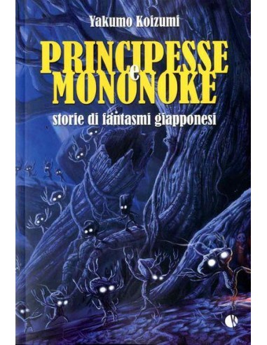 PRINCIPESSE E MONONOKE