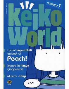 KEIKO WORLD 1