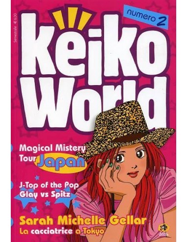 KEIKO WORLD 2