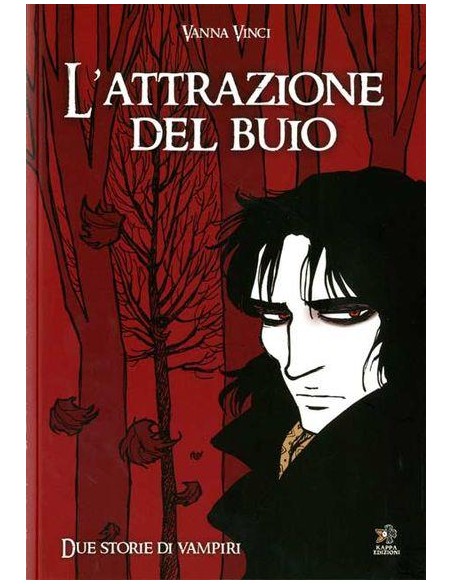L`ATTRAZIONE DEL BUIO