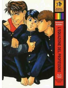 L`EQUAZIONE DEL PROFESSORE 1