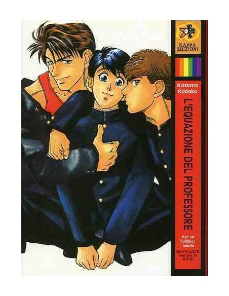 L`EQUAZIONE DEL PROFESSORE 1