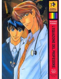 L`EQUAZIONE DEL PROFESSORE 6